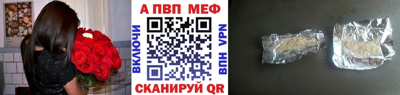 купить наркотики сайты дарк нет официальный сайт Alfa_PVP крисы CK Заполярный