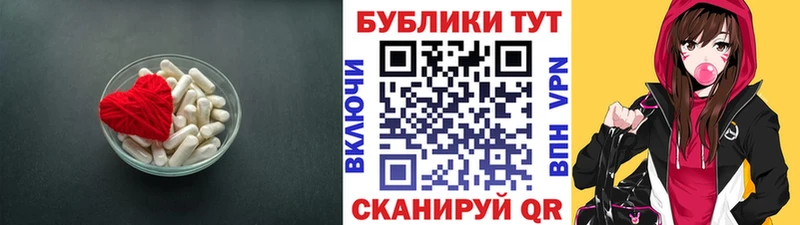 кракен ONION  Заполярный  Ecstasy таблы 