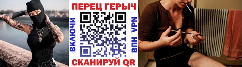 ОМГ ОМГ как войти Заполярный ГЕРОИН хмурый