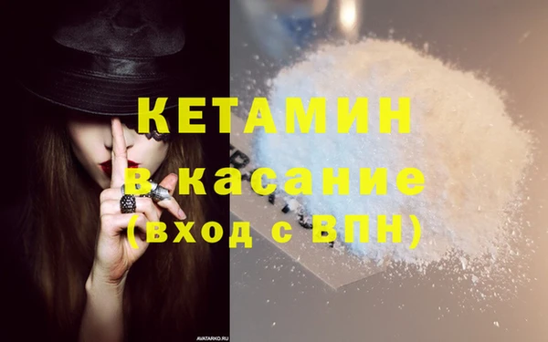 МДПВ Ростов