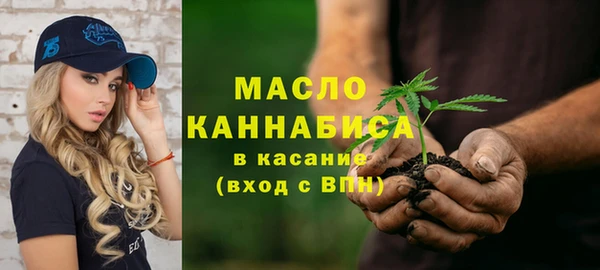 спайс Заволжье