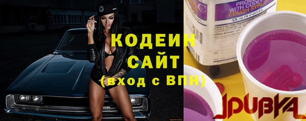таблы Елабуга