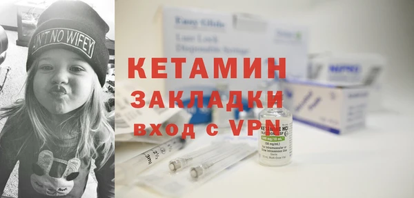 таблы Елабуга