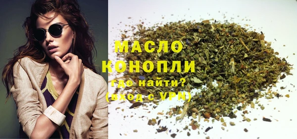 ПСИЛОЦИБИНОВЫЕ ГРИБЫ Ельня