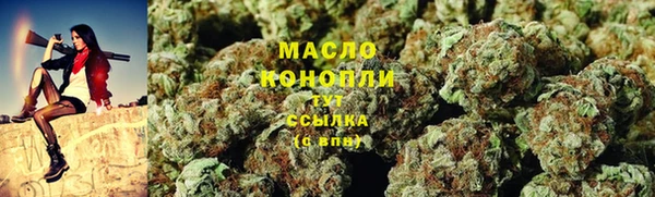 таблы Елабуга