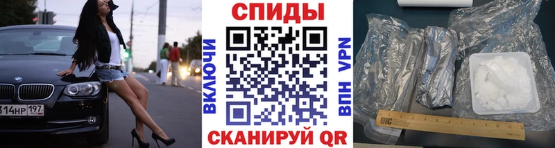 продажа наркотиков  Заполярный  Первитин мет 