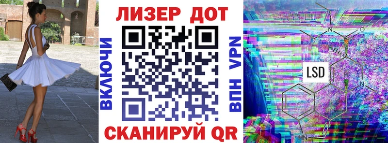 Марки NBOMe 1500мкг  купить   Заполярный 